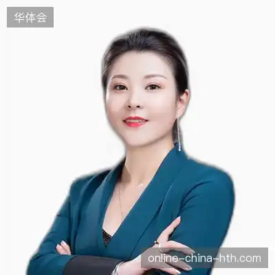 龙翔志